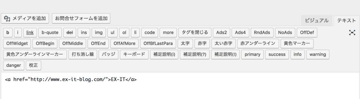 EX-IT 12.png EX IT 12