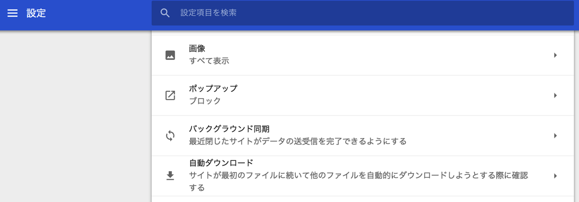 EX-IT 12.png EX IT 12