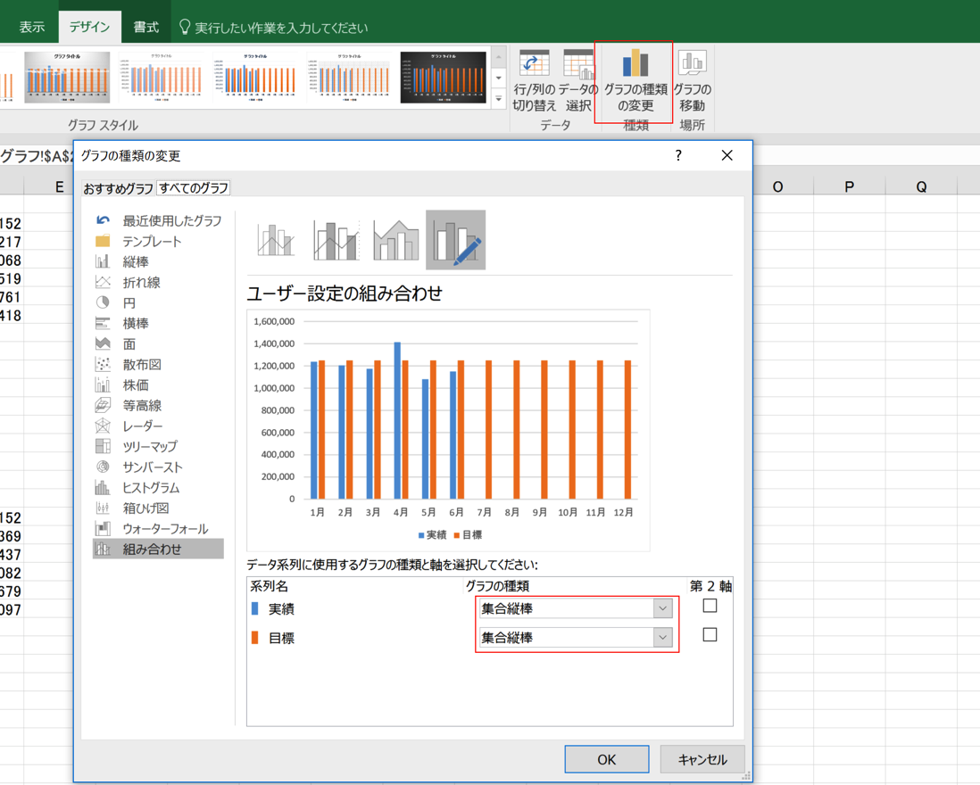EX-IT 12.png EX IT 12