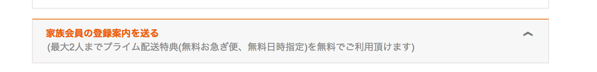 EX-IT 13.png EX IT 13