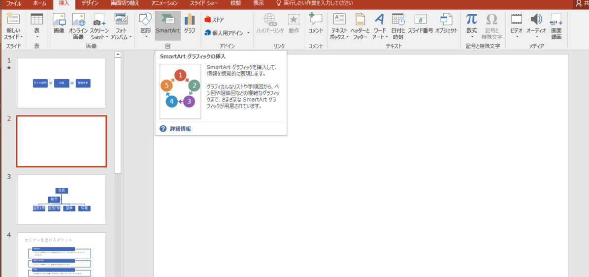 EX-IT 13.png EX IT 13