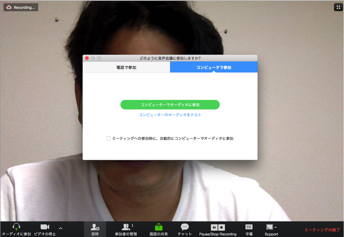 EX-IT 13.png EX IT 13
