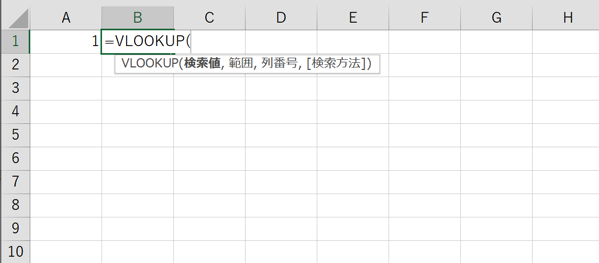 EX-IT 13.png EX IT 13
