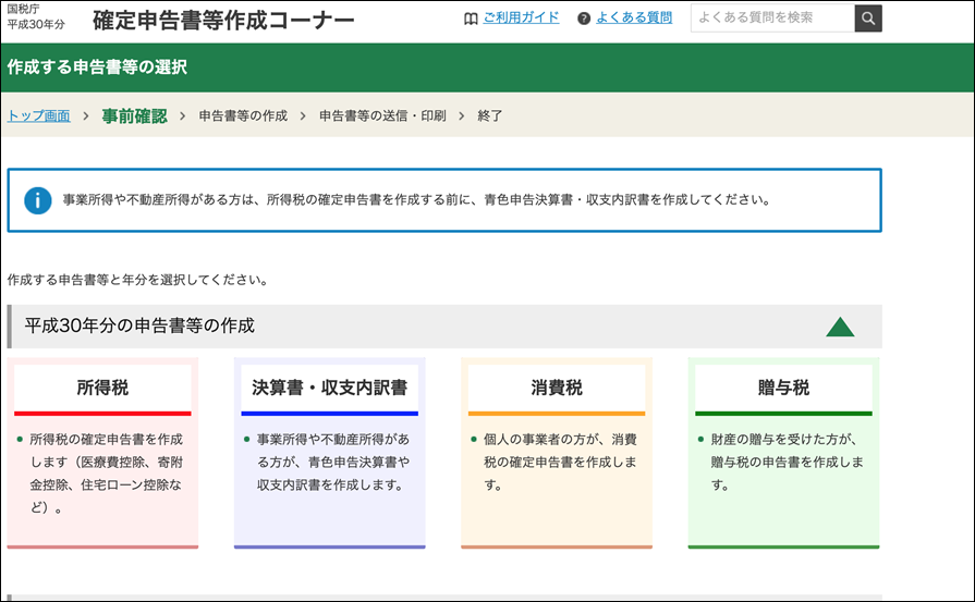 EX-IT 13 EX-IT 13