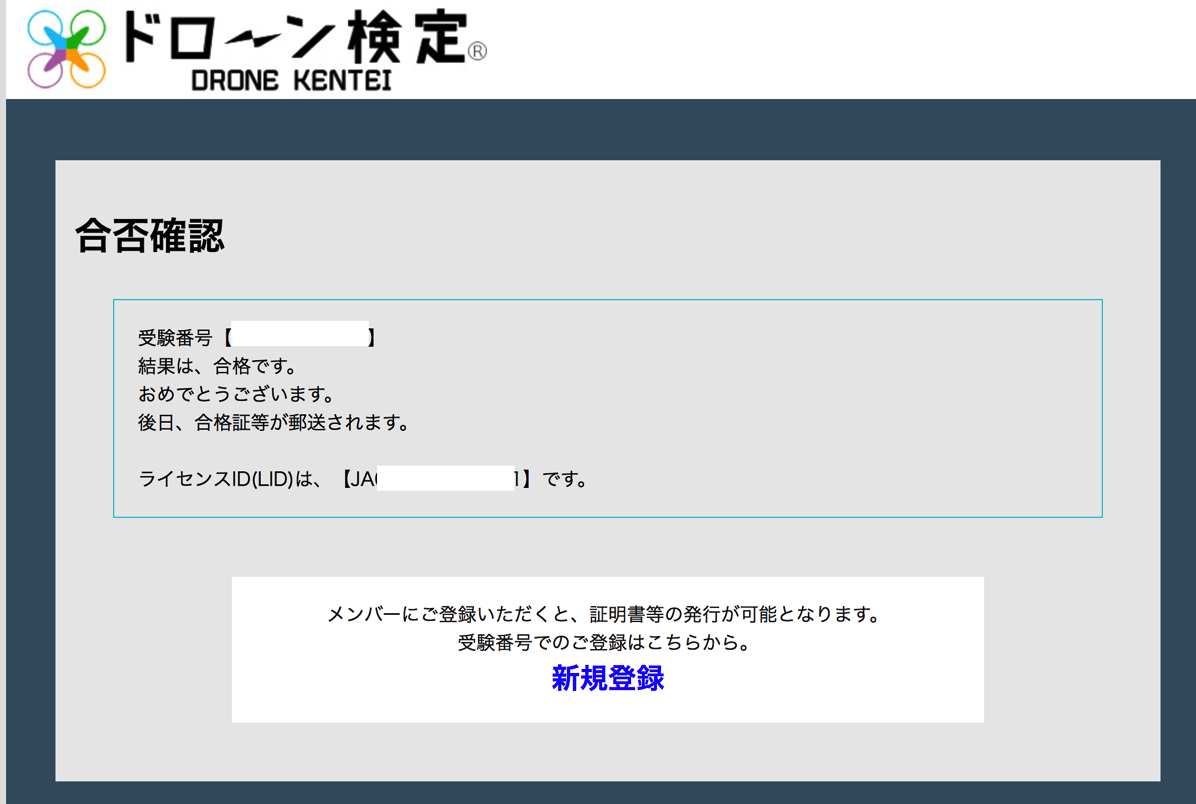 EX-IT.png EX IT