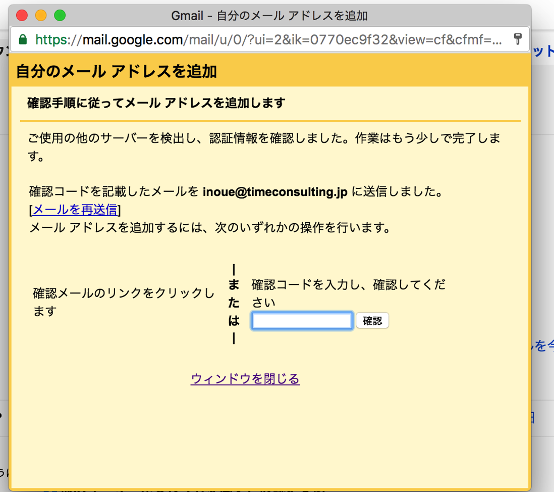 EX-IT 14.png EX IT 14