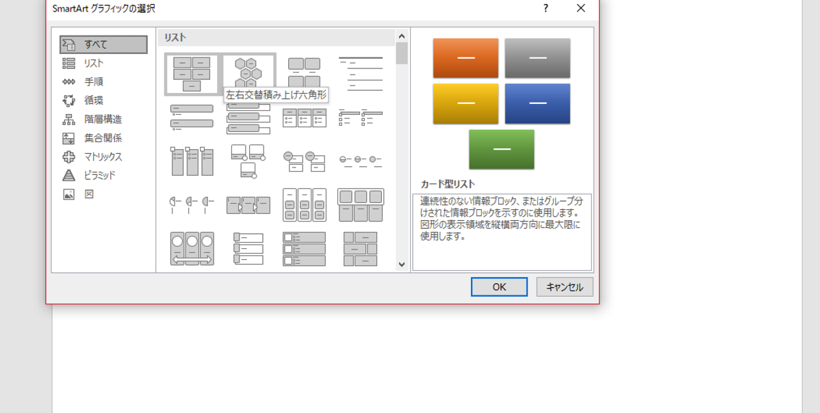 EX-IT 14.png EX IT 14