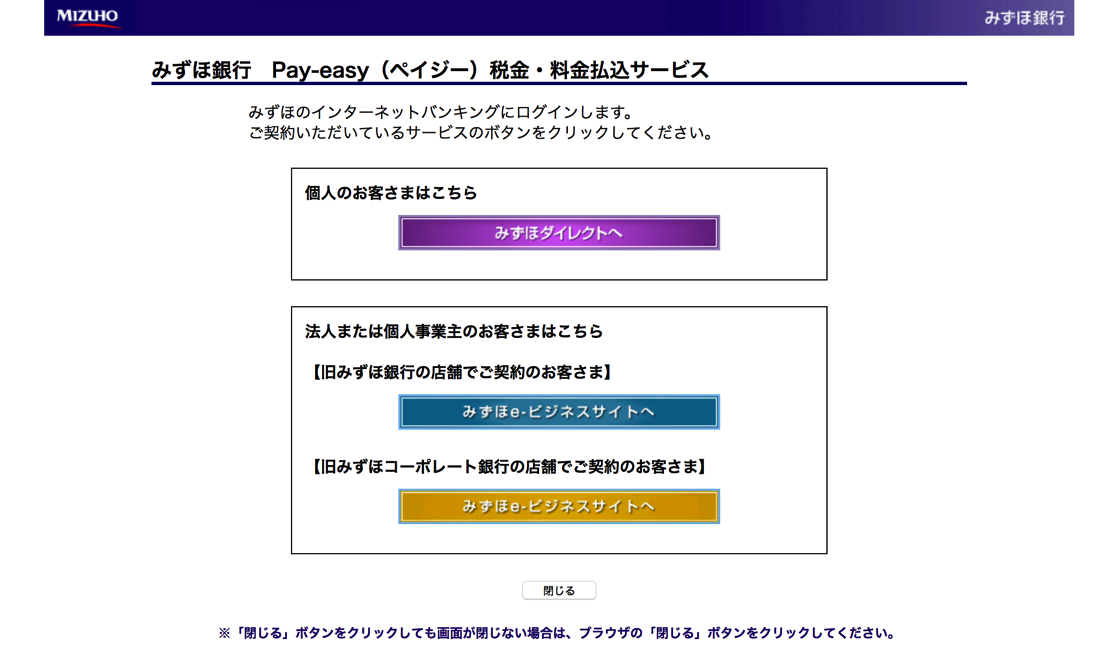 EX-IT 14.png EX IT 14