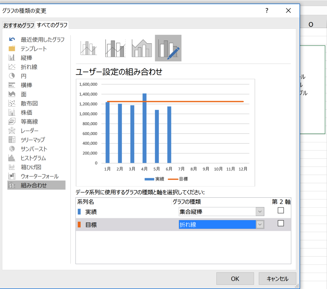 EX-IT 14.png EX IT 14