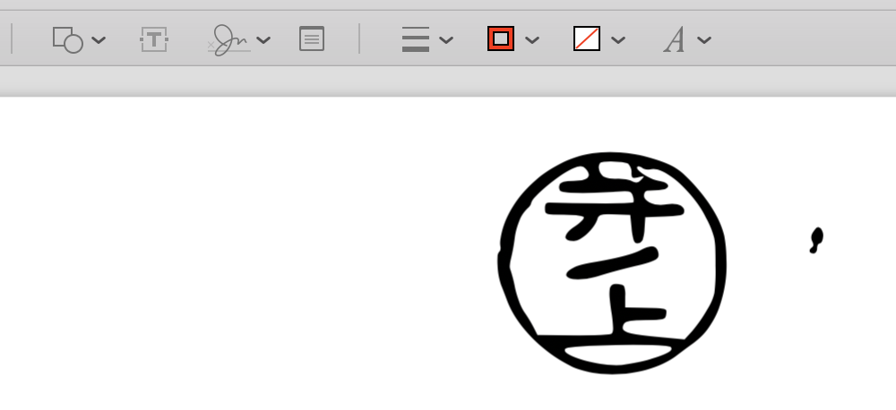EX-IT 15.png EX IT 15