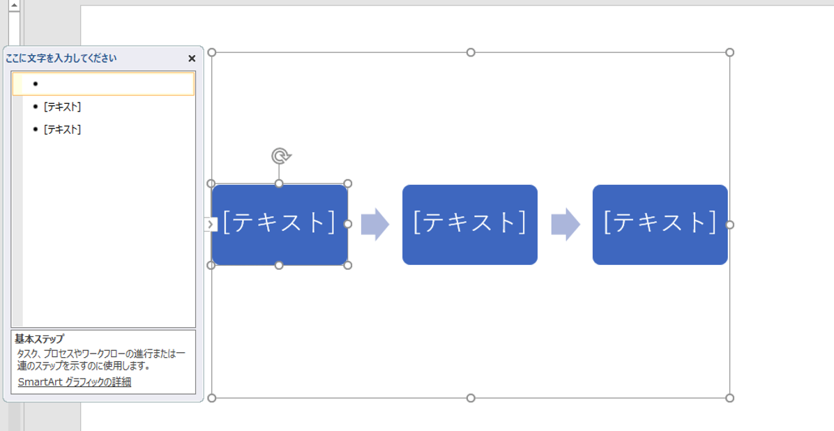 EX-IT 15.png EX IT 15