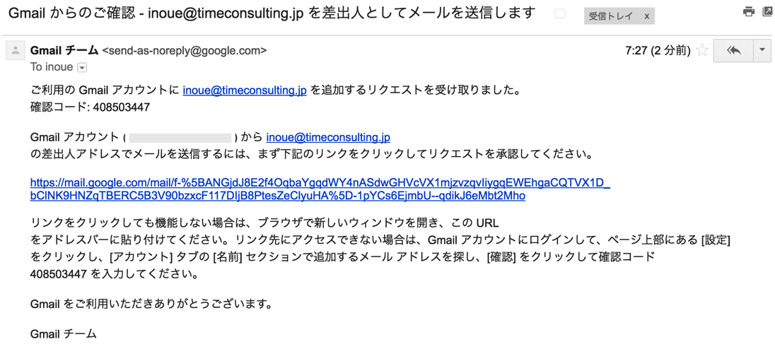 EX-IT 15.png EX IT 15