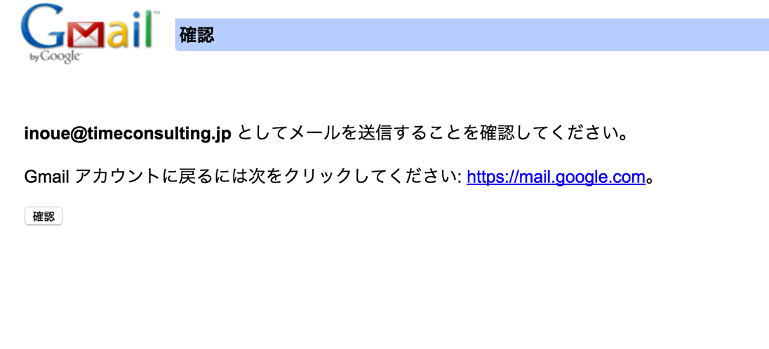 EX-IT 16.png EX IT 16