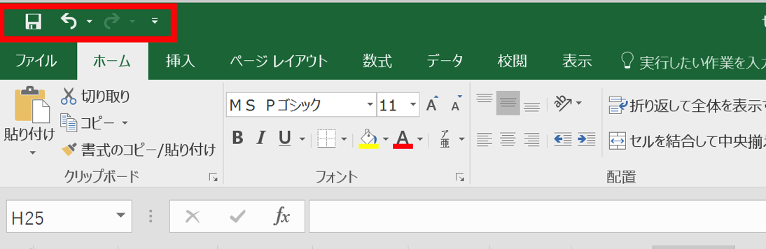 EX-IT 16.png EX IT 16