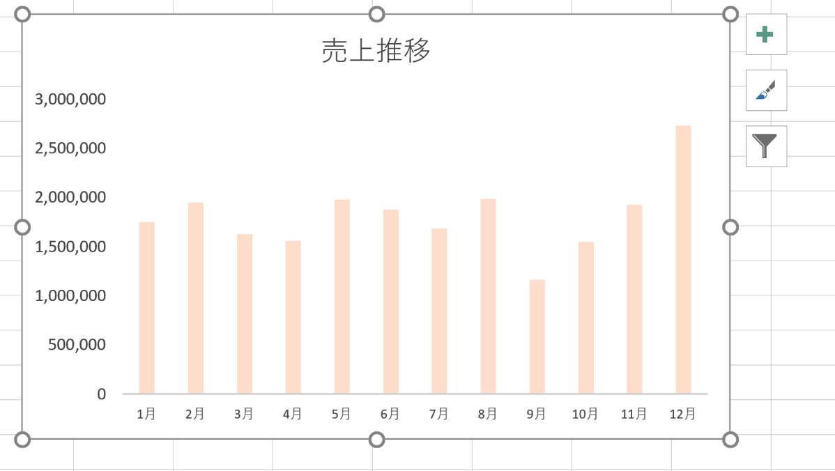 EX-IT 16.png EX IT 16