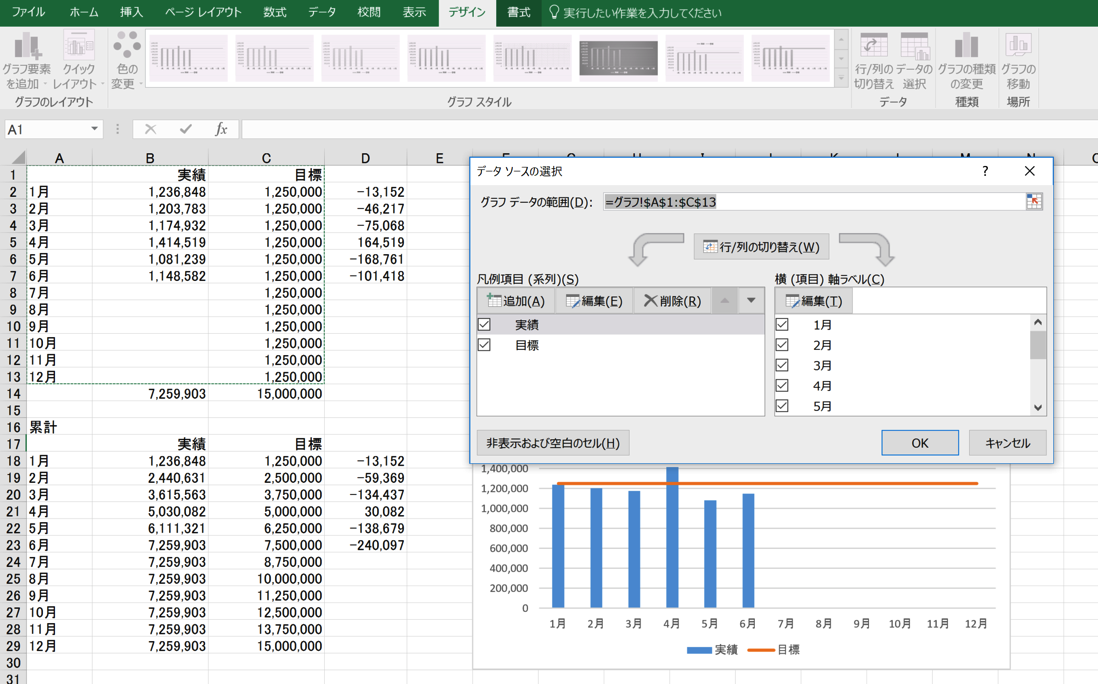 EX-IT 16.png EX IT 16