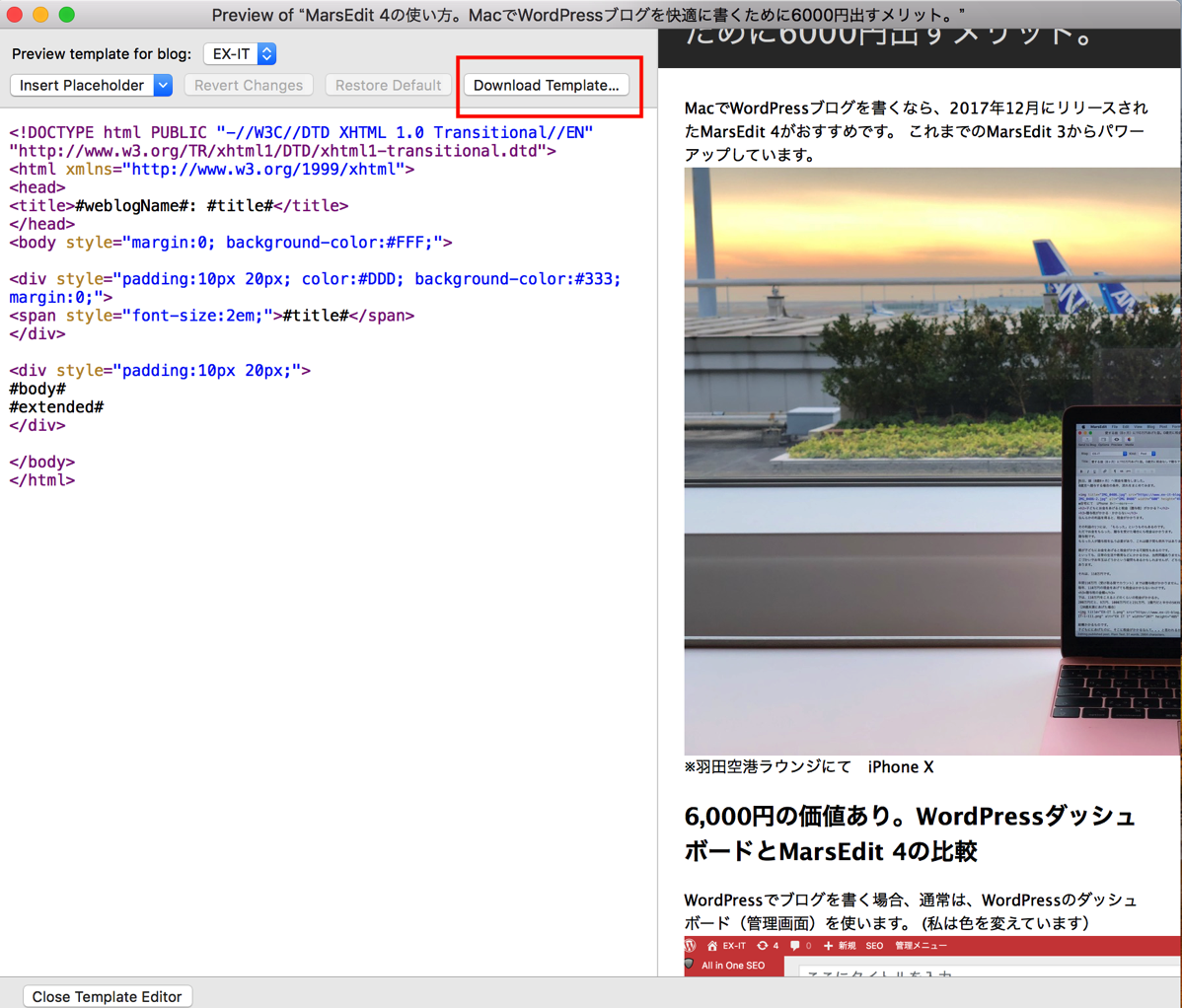 EX-IT 16.png EX IT 16