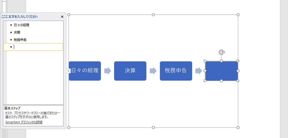EX-IT 17.png EX IT 17