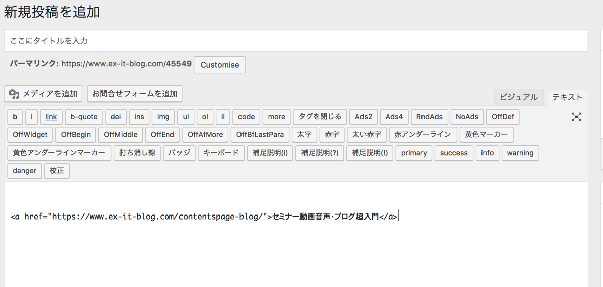 EX-IT 18.png EX IT 18
