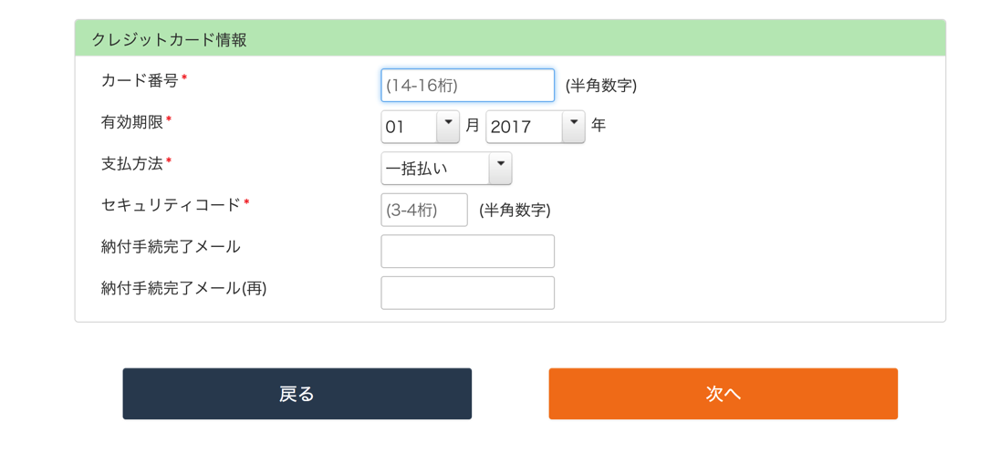 EX-IT 18.png EX IT 18