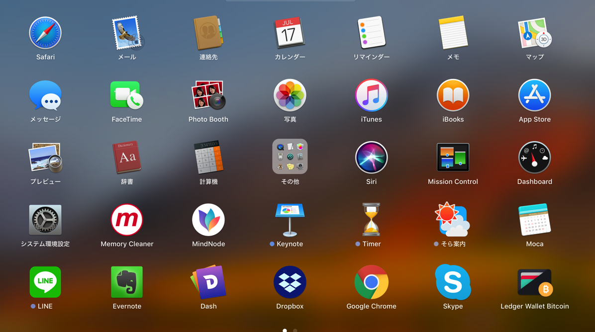 EX-IT 18.png EX IT 18