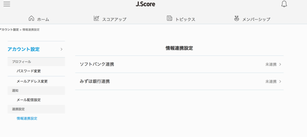 EX-IT 18.png EX IT 18