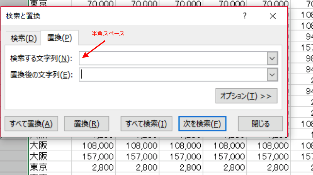 EX-IT.png EX IT