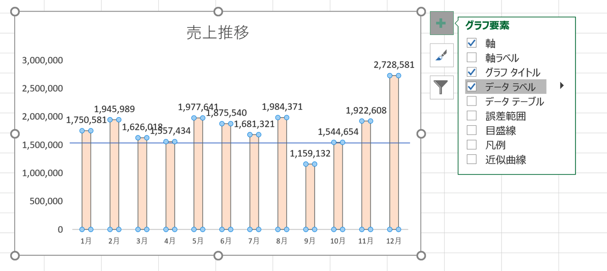 EX-IT 19.png EX IT 19