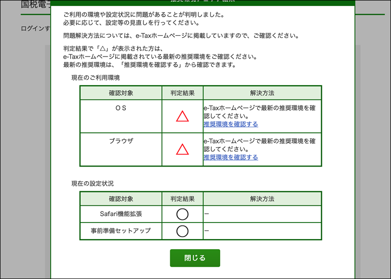 EX-IT 19 EX-IT 19