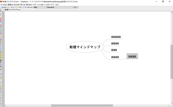 EX-IT 2.png EX IT 2