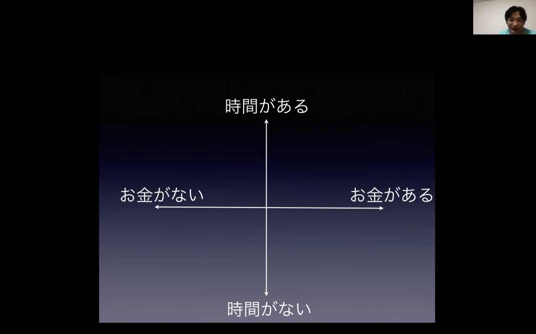 EX-IT 2.png EX IT 2