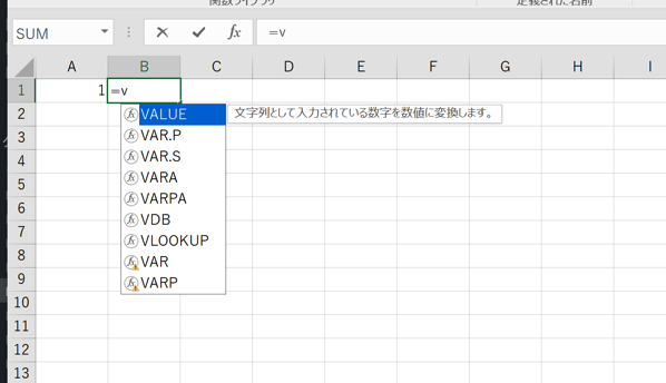 EX-IT 2.png EX IT 2