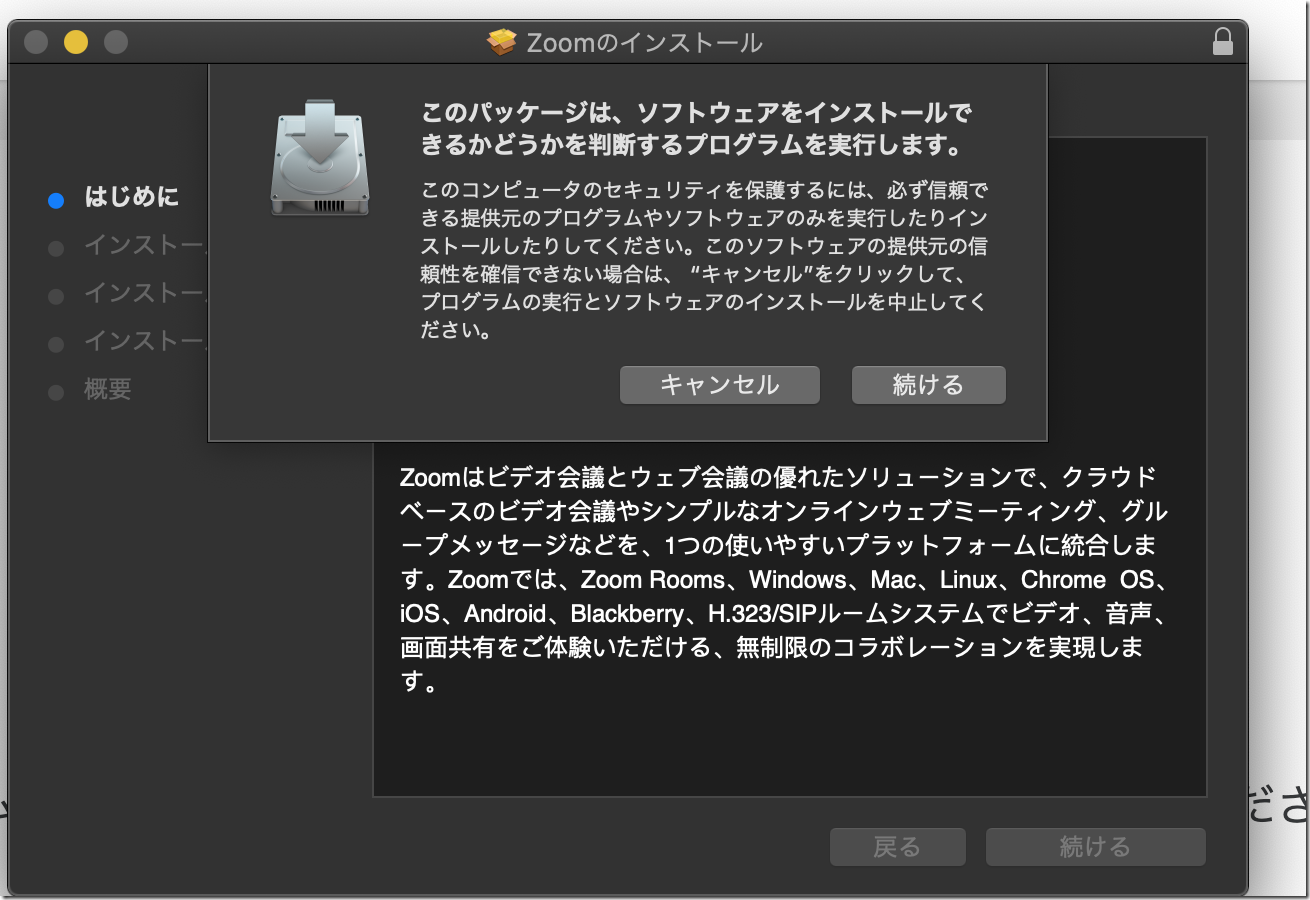 EX-IT 2 EX-IT 2