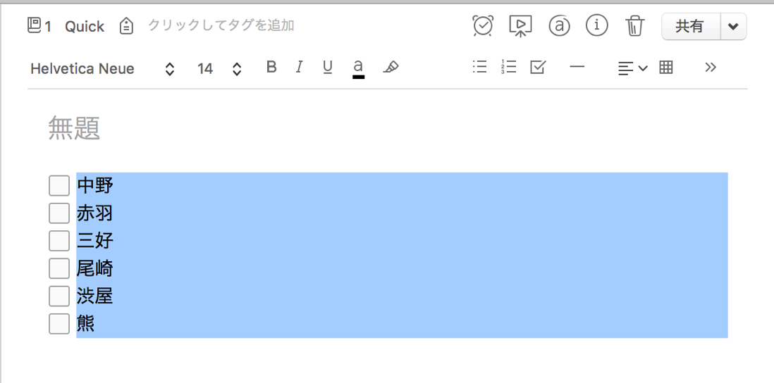 EX-IT 2.png EX IT 2