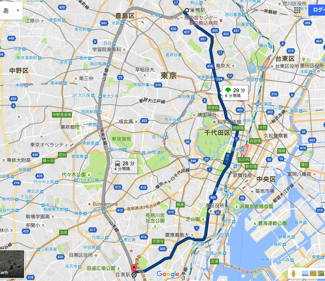 EX-IT 2.png EX IT 2