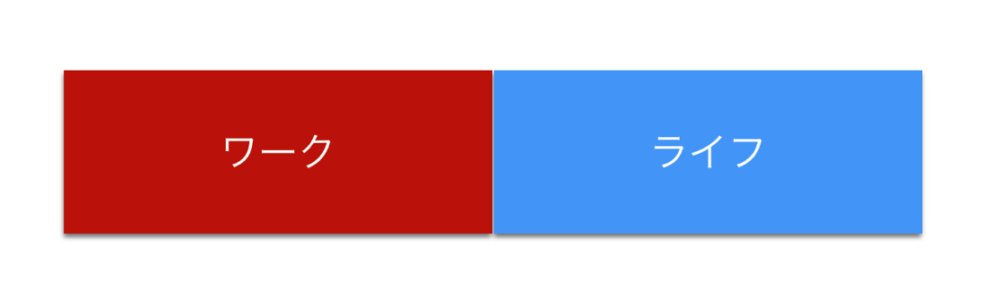 EX-IT 2.png EX IT 2