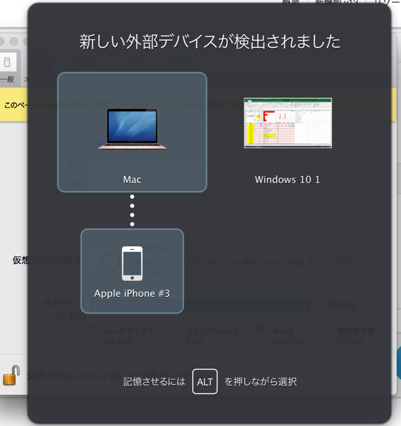 EX-IT 2.png EX IT 2