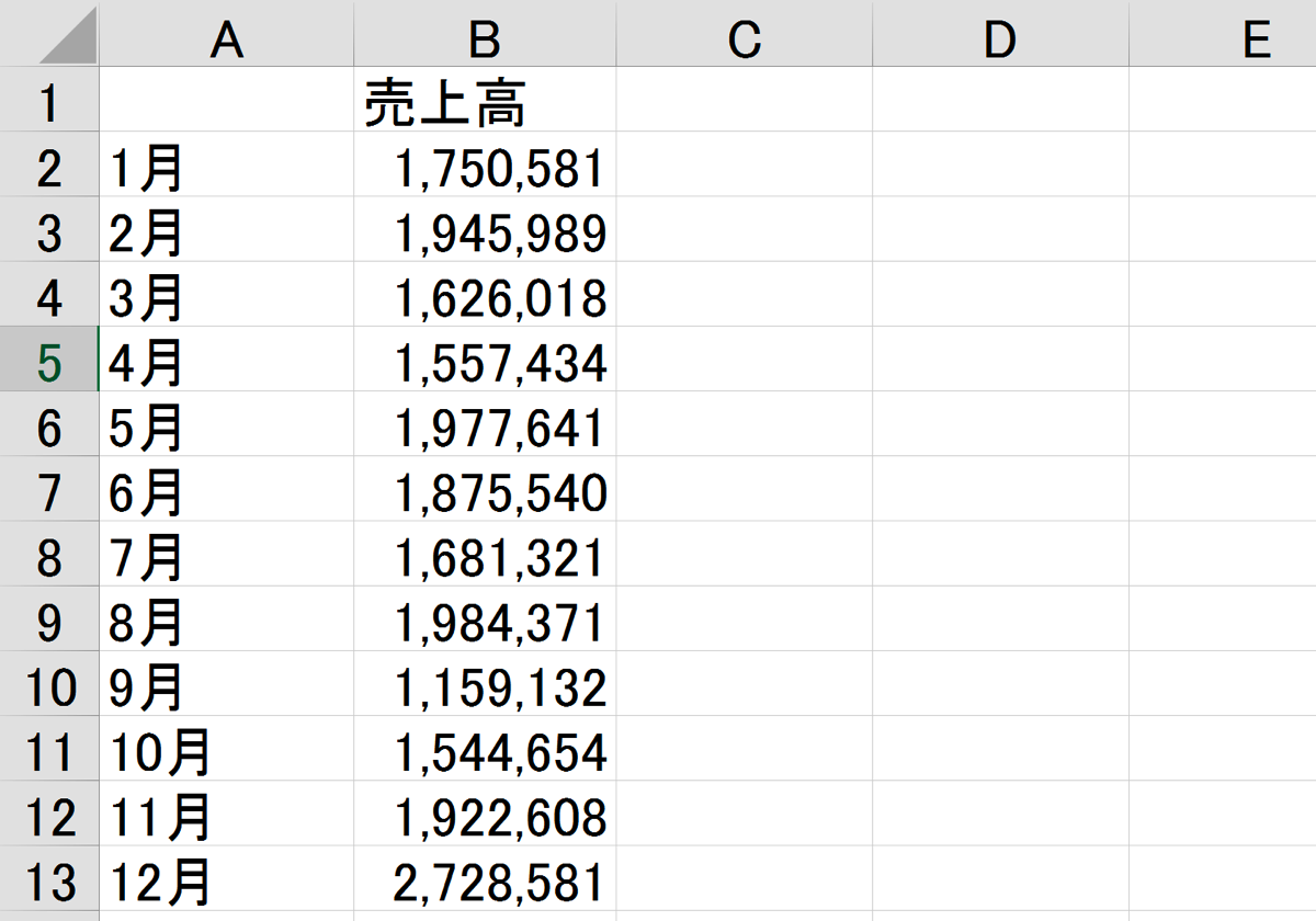 EX-IT 2.png EX IT 2
