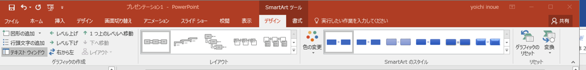 EX-IT 20.png EX IT 20