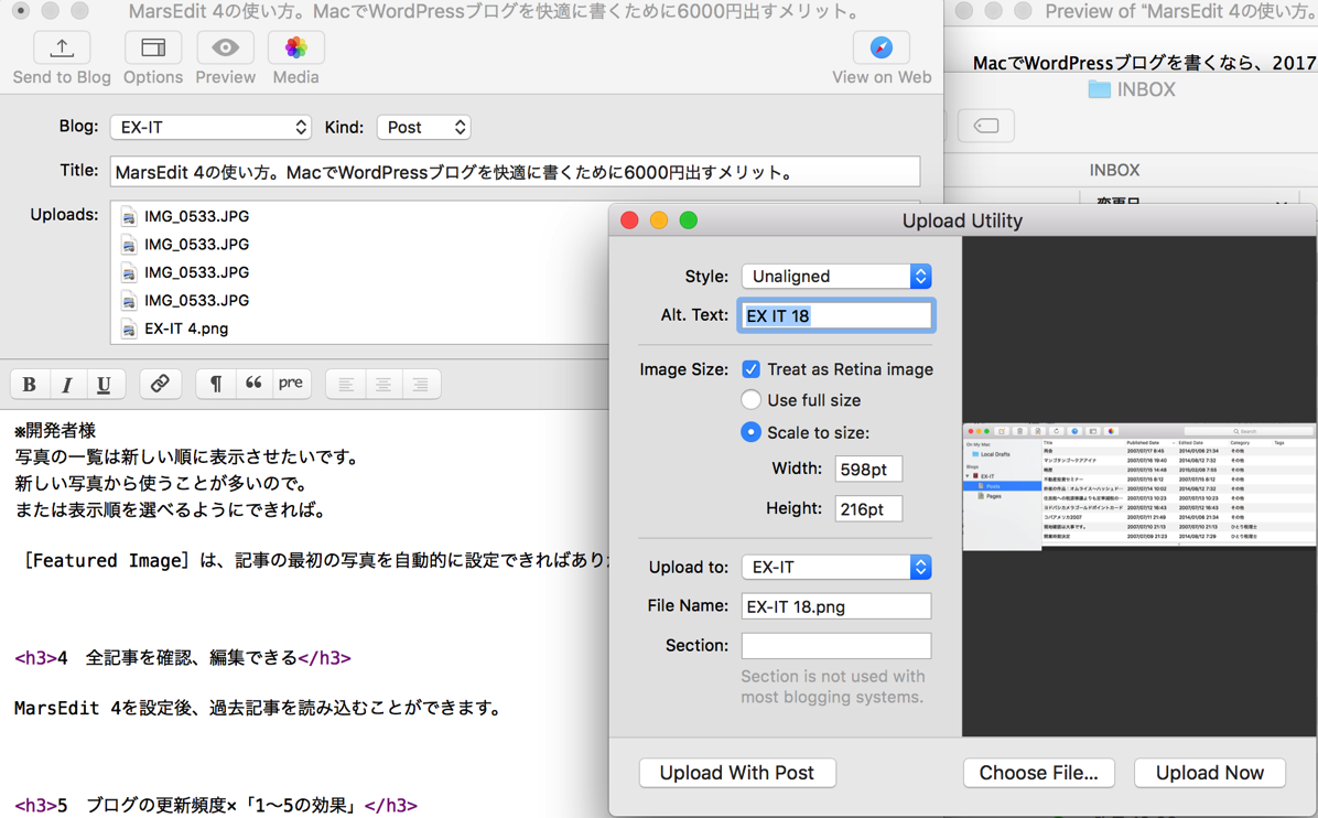 EX-IT 20.png EX IT 20