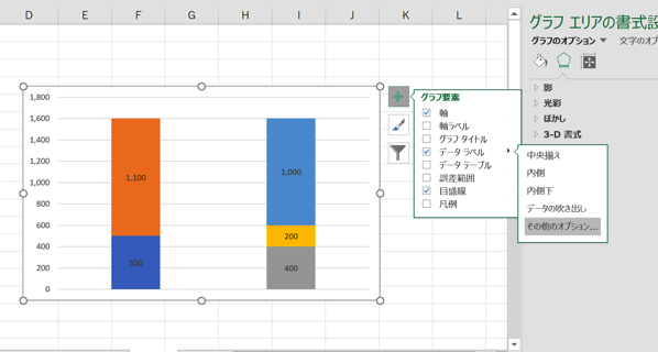 EX-IT 20.png EX IT 20