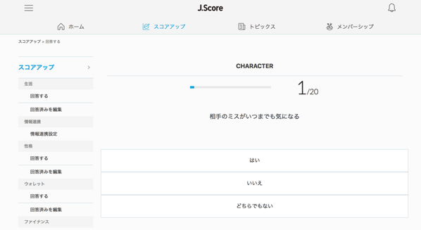 EX-IT 21.png EX IT 21