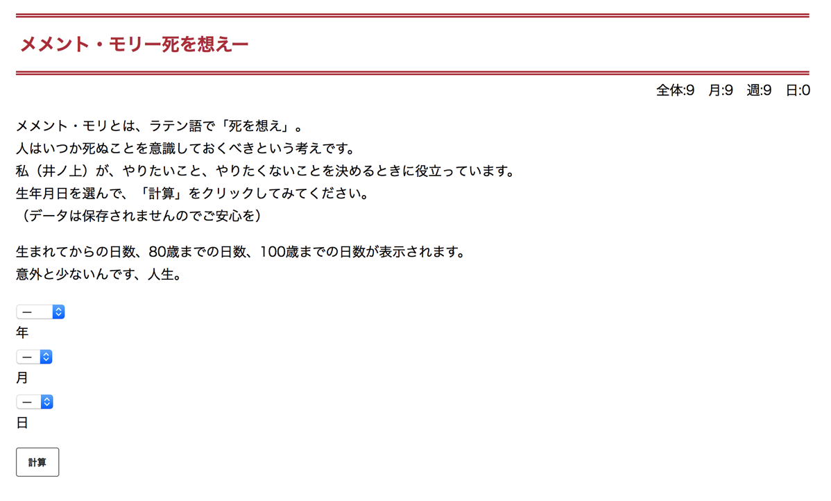 EX-IT.png EX IT
