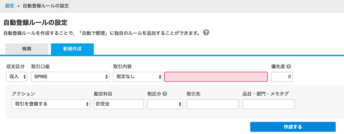 EX-IT 24.png EX IT 24