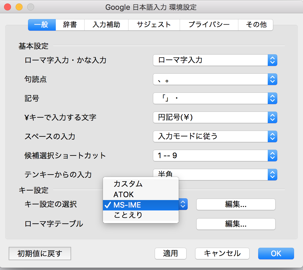 EX-IT 24.png EX IT 24