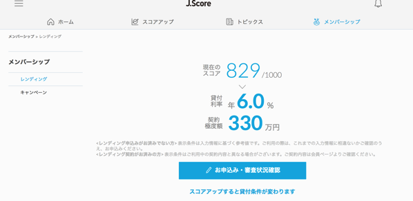 EX-IT 24.png EX IT 24