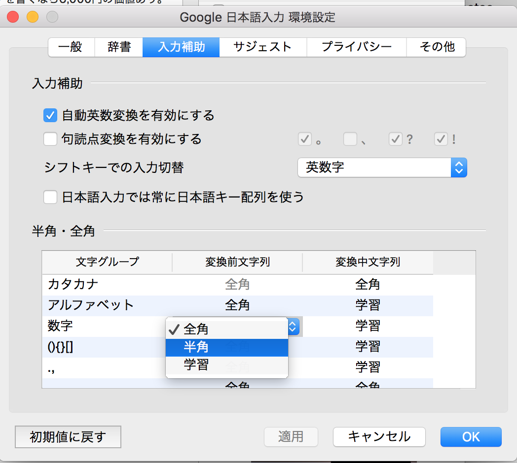 EX-IT 25.png EX IT 25