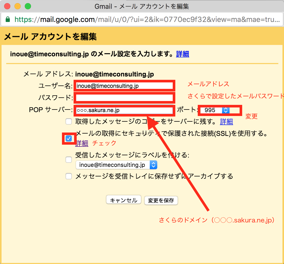 EX-IT 26.png EX IT 26