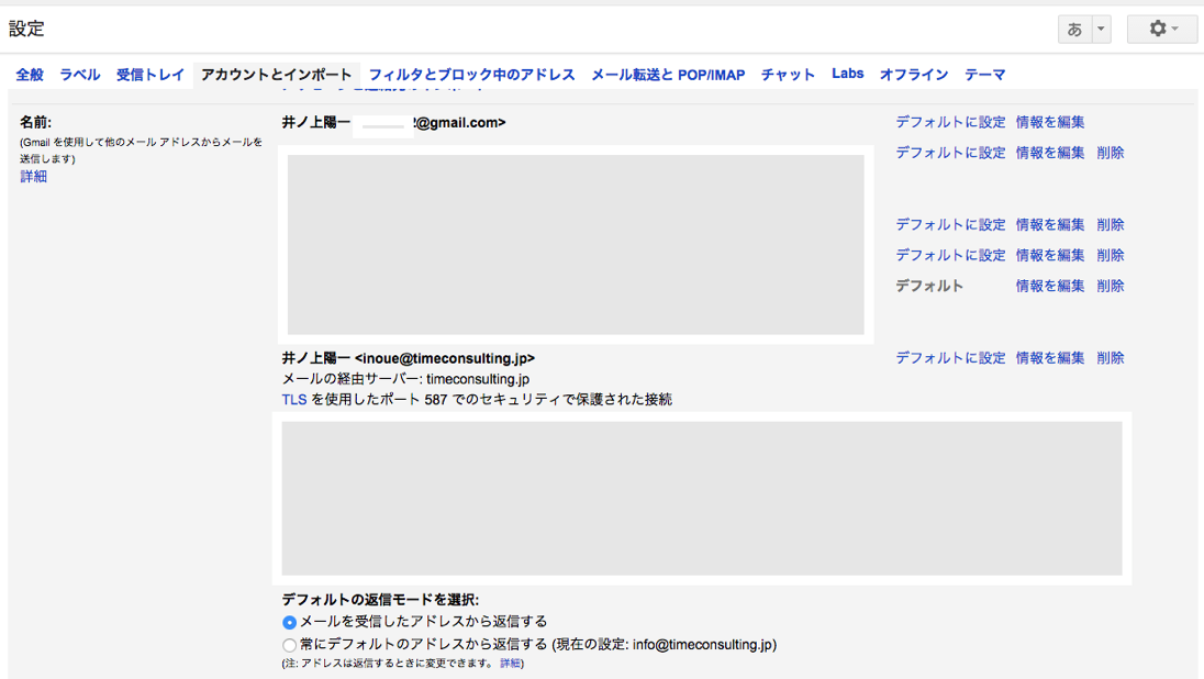EX-IT 27.png EX IT 27