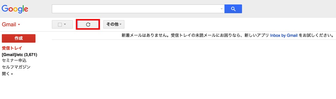 EX-IT 29.png EX IT 29